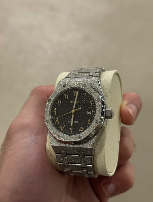 Frozen Dawn Arabic Dial