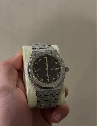 Frozen Dawn Arabic Dial